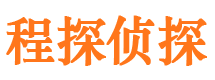 东安情人调查